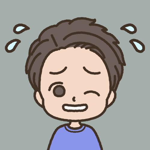 こたれい