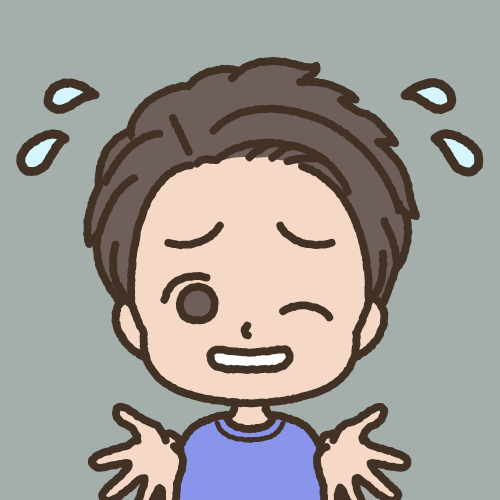 こたれい